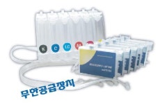 잉크천국광주점 | 잉크천국 군포점 엔터디자인
