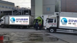 삼일냉장(주) 제2물류센터 | 금강냉동물류
