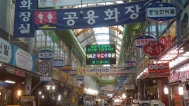 옛날통닭새벽닭(오동동점) | 옛날통닭새벽닭