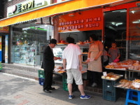 씨케이제과기계 | 중앙제과기계산업