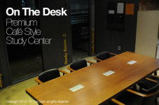 잠실브레인독서실 | onthedesk 독서실 잠실센터