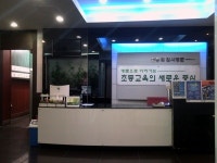 노매드로고스학원 | 로고스학원