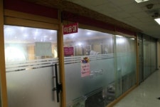최영헤어붐 | 붐헤어샵