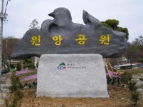((주)부여보령원목조경) | 보령예석조경