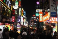 명성광고