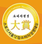 에비스대부