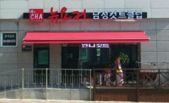 뉴요커남성컷트클럽