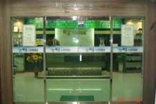 파온스크린골프