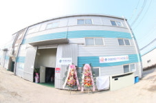 (주)경원흥산 | 흥진테크