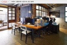 나장수브랜딩연구소