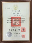 김인영세무회계사무소 | 티앤에이 세무회계사무소