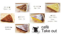 카파이샵 | 파이샵