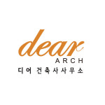 솔리디어건축사사무소 | 디어 건축사사무소