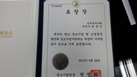 권도형세무회계사무소 | 권용언세무회계사무소