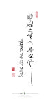 온화캘리디자인 | 캘리디자인숲