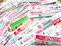 행복물류