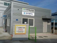 케이디아이텍스타일 | 나라텍스타일