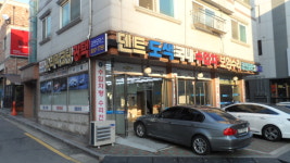 코젠모터스
