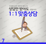 아프리카중고폰영통선불개통점 | 아프리카중고폰 구로점