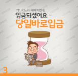 아프리카중고폰영통선불개통점 | 아프리카중고폰 구로점