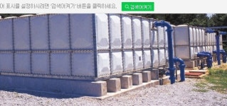 성예개발(주) | 성하산업
