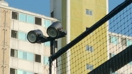 사동풋살장