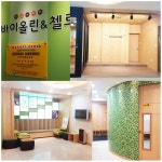 신평촌스즈키현음악학원 | 신평촌스즈키바이올린첼로현음악학원