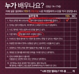 비비엔잉글리쉬