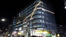 아이티씨동탄능동센터학원 | 동탄영진IT학원