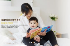 스토리오브맨파워 | 맨파워월드