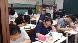 매스포유수학교습소 | 매스포유 학원
