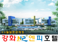 주엔피디앤씨