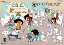 디.벨루스디자인 | 디자인디즐