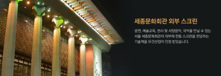 (주) 유건티앤엘 | 유건산업