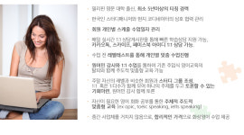 비지니스앤랭귀지 | 제이케이랭귀지