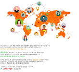 비지니스앤랭귀지 | 제이케이랭귀지