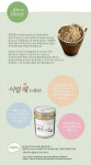 J9BIO영농조합법인