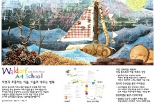 쿤스트 강남지사