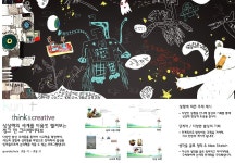 쿤스트 강남지사