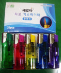 덕원통상
