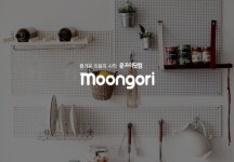 디그리드퍼블릭 | 디그리드