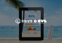 디그리드퍼블릭 | 디그리드