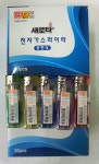 덕원통상