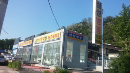 삼성냉동주방설비주 | 삼성냉동주방설비