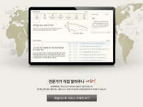 영진피디에스 | 코리아피디에스