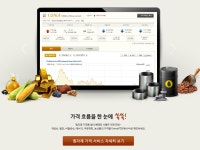 영진피디에스 | 코리아피디에스