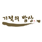 추오정