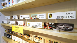 카와이샵