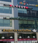 본커머스