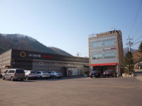 주식회사 진어전어전가 | 진어전가마보꼬